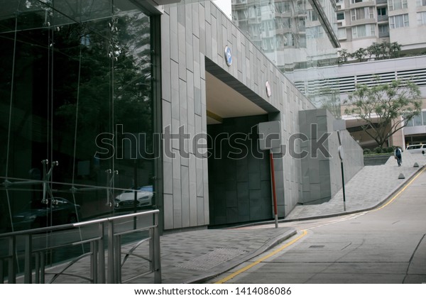 Hong Kong China May 9 2019 Stock Photo Edit Now 1414086086