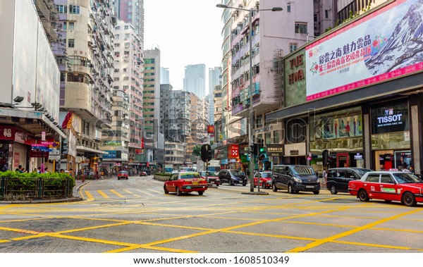 Hong Kong, China - November 14th, 2019: Streets of\
Hong Kong.Hong Kong became a colony of the British Empire after the\
First Opium War.