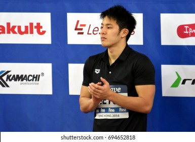 Hong Kong, China - Oct 30, 2016. SETO Daiya (JPN) At The Victory Ceremony Of  The Men's Individual Medley 200m. FINA Swimming World Cup, Victoria Park Swimming Pool.