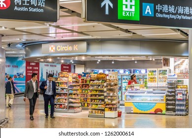 Circle K Store Images Stock Photos Vectors Shutterstock