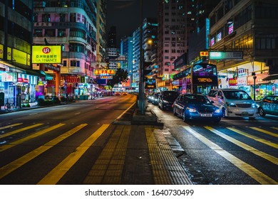 Hong Kong , China - October 2018: Street traffic in Hong Kong at night. Busy traffic on highway road with blurred cars light trails. Hong Kong, China - Shutterstock ID 1640730499