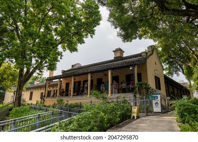 Hong Kong, China - Sept 12 2021: Green Hub Was Awarded By UNESCO Asia Pacific Heritage Awards. It Is At The Former Site Of Old Tai Po Police Station.