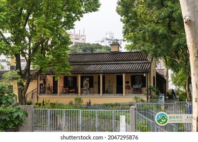 Hong Kong, China - Sept 12 2021: Green Hub Was Awarded By UNESCO Asia Pacific Heritage Awards. It Is At The Former Site Of Old Tai Po Police Station.