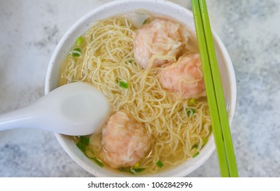 Hong Kong And Chinese Shrimp Wantons And Noodles - Top View