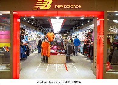 nearest new balance store