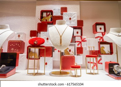 HONG KONG - CIRCA NOVEMBER, 2016: a display window in a Cartier store. Societe Cartier is a French luxury goods conglomerate company.