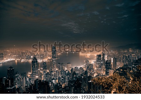 Image, Stock Photo beautiful views