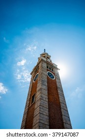 Hong Kong Clock Tower