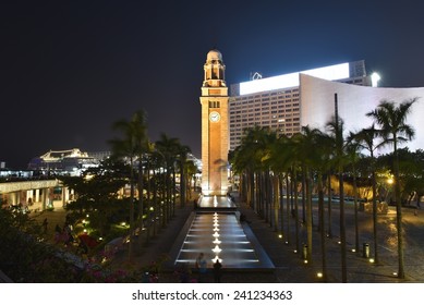 Hong Kong Clock Tower Night View At 2015