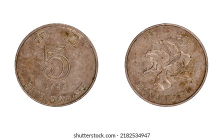 Hong Kong closeup coin 5 dollar