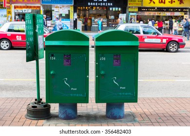 Hong Kong - December 14, 2015 : Mailbox Hongkong Post Front Tai Wai Station In Hong Kong