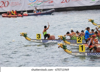 Hong Kong Dragon Boat Carnival At 2017