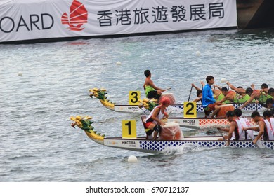 Hong Kong Dragon Boat Carnival At 2017