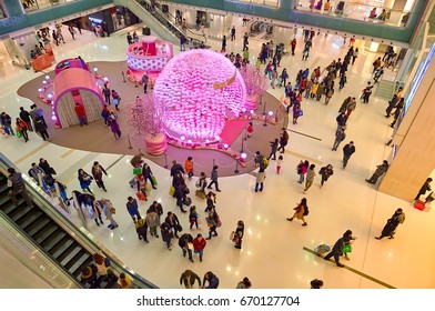 HONG KONG - FEBRUARY 04, 2015: Installation At New Town Plaza Shopping Mall In Hong Kong.