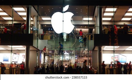 HONG KONG - FEBRUARY 15, 2013: Apple Store. Apple Store opened its long-awaited first store in Hong Kong. Apple store is located at the International Finance Center. 