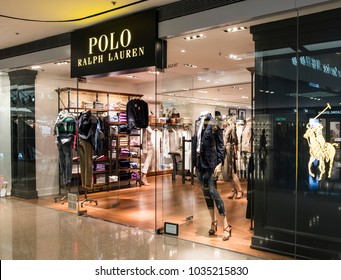Hong Kong, February 15, 2018: Polo Ralph Lauren store in Hong Kong. Polo Ralph Lauren is an American corporation founded in 1967 by American fashion designer Ralph Lauren.