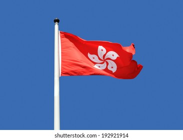 Hong Kong Flag