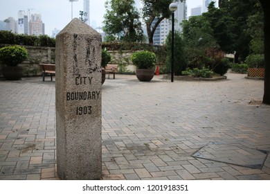 Hong Kong Happy Valley 1903 City Boundary Stone