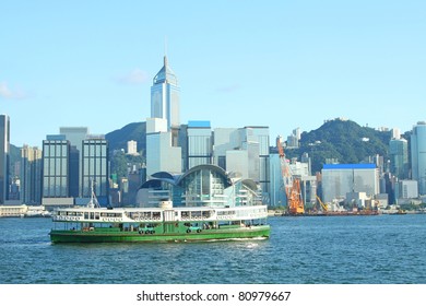 Hong Kong Harbour And Star Ferry