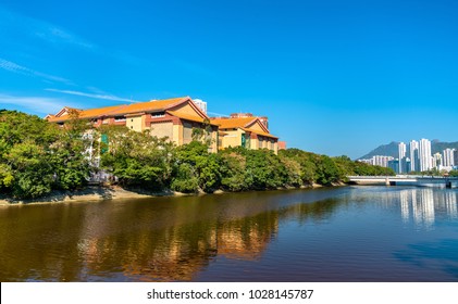 Hong Kong Heritage Museum, A Museum Of History, Art And Culture In Sha Tin, Hong Kong