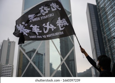HONG KONG - JANUARY 19 2020: '2020 Karma to Commies - Universal Siege on Communists' rally at Chater Garden, Hong Kong. Which turn into a conflict.
