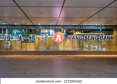 Hang Seng Bank Images Stock Photos Vectors Shutterstock