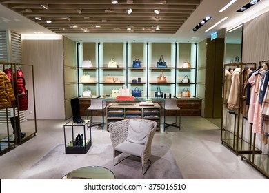 HONG KONG - JANUARY 26, 2016: interior of Max Mara store at Elements Shopping Mall. Max Mara is a luxury Italian fashion house
