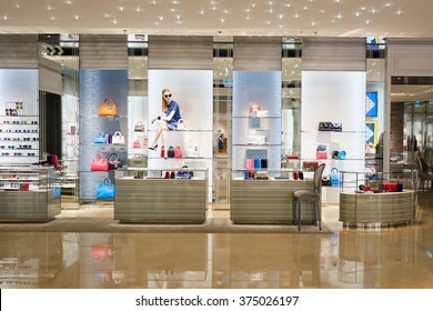 HONG KONG - JANUARY 26, 2016: Design Of Dior Store At Elements Shopping Mall. Christian Dior SE, Commonly Known As Dior, Is A European Luxury Goods Company