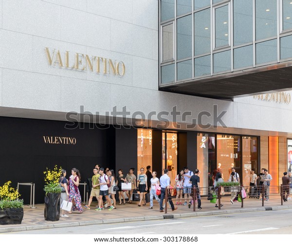 Modtager maskine Tage en risiko en sælger Hong Kong Jul 29 2015 Valentino Stock Photo (Edit Now) 303178868