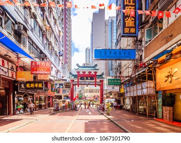 Hong Kong - July 12, 2017: Temple Street In Hong Kong