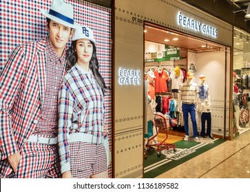 Hong Kong, July 17, 2018: Pearly Gates store in Hong Kong
