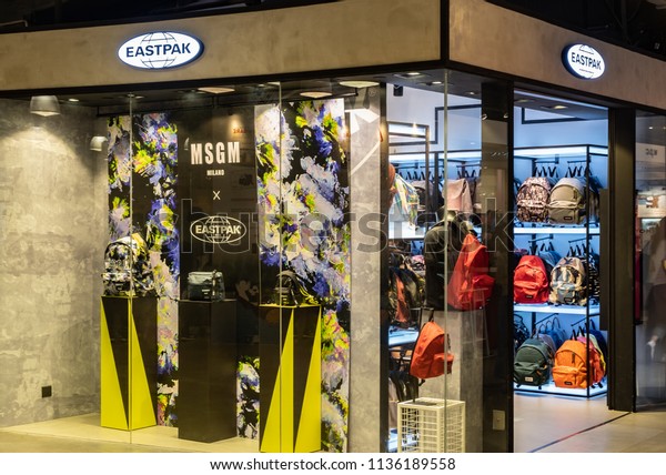 eastpack store