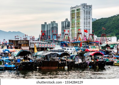 Hong Kong -July 25, 2019: Traditional Fishing Trawler In The Aberdeen Bay.