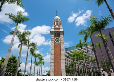 4,353 Hong kong monument Images, Stock Photos & Vectors | Shutterstock