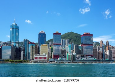 Hong Kong - July 31 2015: Shun Tak Centre Is A Minor Transport Hub, With Direct Access To The Sheung Wan Station Of The MTR, And The Piers For Ferry Services To Macau And China.