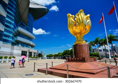 HONG KONG - JULY 31,2015 : Golden Bauhinia Square. A Gift From The Central Government.The Bauhinia Is The Emblem Of Hong Kong. 