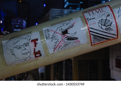 HONG KONG - June 22nd 2019: Government Office Shutdown Due To Anti-Extradition Protest In Hong Kong. Translation On Handbills, 