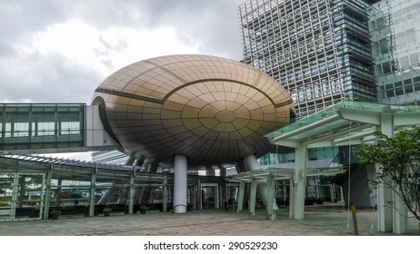 Hong kong science park Images, Stock Photos & Vectors | Shutterstock