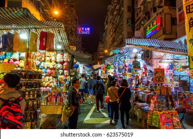 Temple Street Night Market Images Stock Photos Vectors