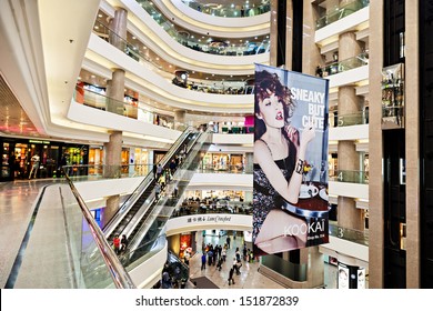 HONG KONG - MARCH 19: Times Square Interior On March, 19, 2013. Time Square Mall Is A Very Popular Shopping Place In Hong Kong.