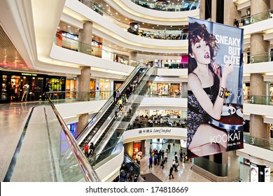 HONG KONG - MARCH 19: Times Square Interior On March, 19, 2013. Time Square Mall Is A Very Popular Shopping Place In Hong Kong.