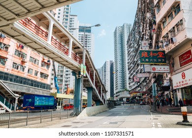 Hong Kong - March 20, 2017 : Quarry Bay Street View