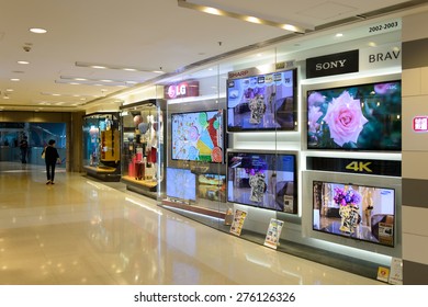 12,296 Television Store Images, Stock Photos & Vectors | Shutterstock