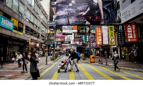 Hong Kong - May 2016 : Tsim Sha Tsui Famous Business Shopping Area Closes Street For Market