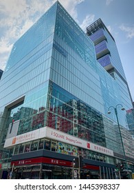 Hong Kong: May 2019: Beautiful View Of Isquare Mall. (Tsim Sha Tsui)