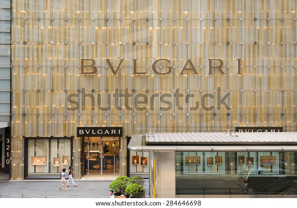 bvlgari hk store landmark