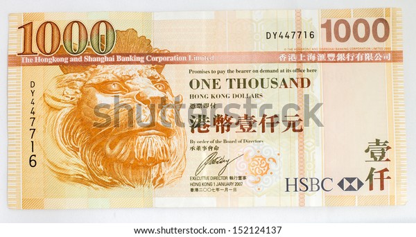 Hong Kong money on\
the white background.