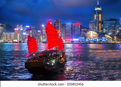 92,571 Hong kong night Images, Stock Photos & Vectors | Shutterstock