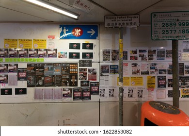 Hong Kong - Nov 04, 2019: Tung Chung Lennon Wall With Hong Kong Democratic Slogans