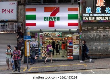 HONG KONG -  NOVEMBER 11, 2019 :  7-Eleven store at Hong Kong.  7-Eleven is an international chain of convenience stores.